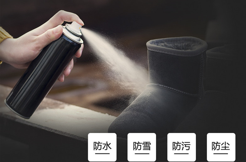 反絨皮鞋材防水整理？就用莊杰鞋材防水劑